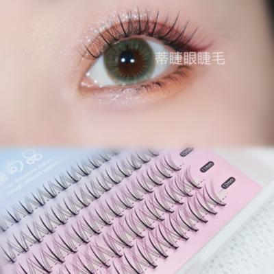 China Group Hair False Eyelashes Single Natural Fairy Simulation Big Eyes for sale