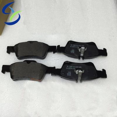 China A0074201020 Rear Brake Pads Brake Shoes 0074201020 For Mercedes Benz W211 E Class E-CLASS T-Model for sale