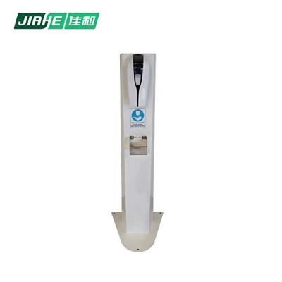 China New Design Single Sided Public Durable Floor Automatic Touchless Alcohol Dispenser Stand for sale