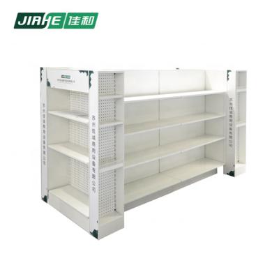 China Customized Australia Design Medicine Display Rack Metal Double Sided Gondola For Pharmacy for sale