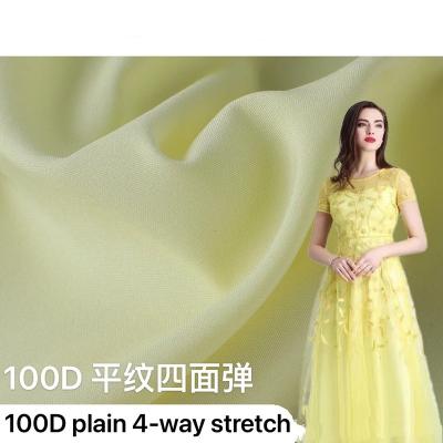 China Shrink-resistant 100D 125gsm plain 4 ways stretch polyester fabric dress lining fabric for sale