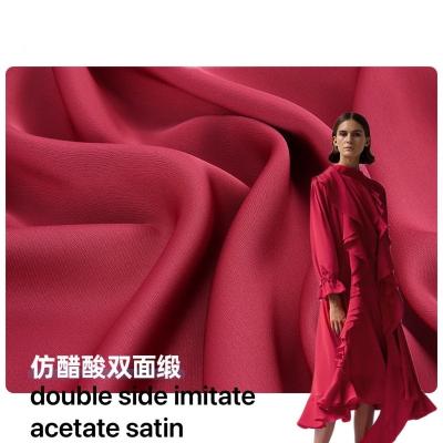 China Shrink-Resistant 170gsm Double Side Imitate Acetate Silk Fabric Elastic Pajama Dress Fabric for sale