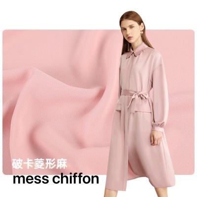 China 150D Shrink-resistant Mesh Chiffon Fabric 190gsm Diamond Polyester Dress Fabric for sale