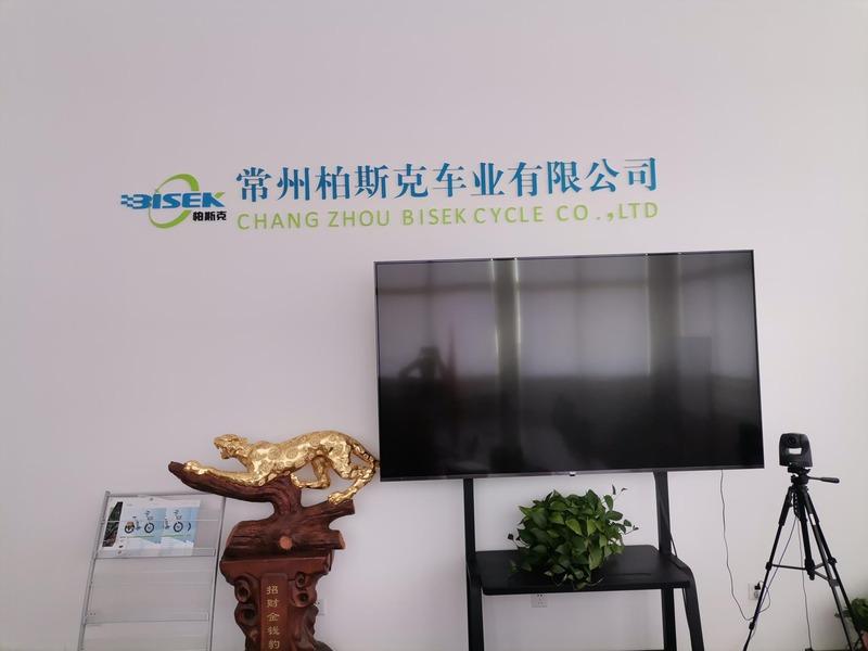 Verified China supplier - Changzhou Bisek Cycle Co., Ltd.