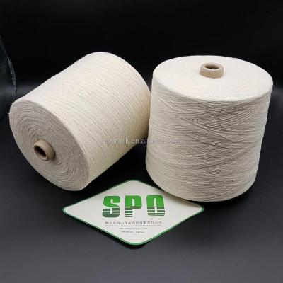 China Mulberry Noil 17nm/1 Sustainable Silk 100% Air Waste Silk Spinning Yarn for sale