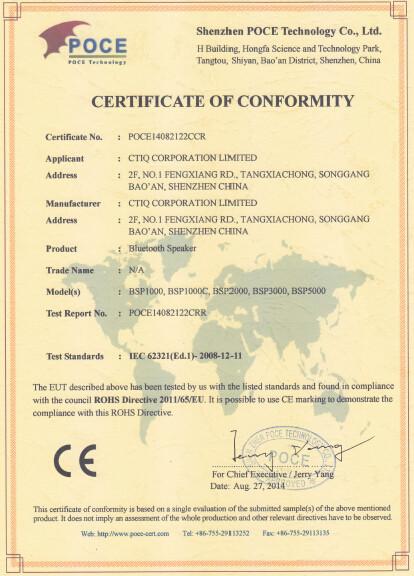 CE-R&TTE - CTiQ Corporation Limited