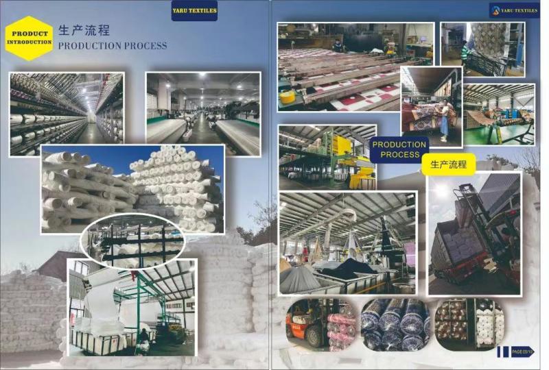 Verified China supplier - Changxing Yaru Textile Trade Co., Ltd.