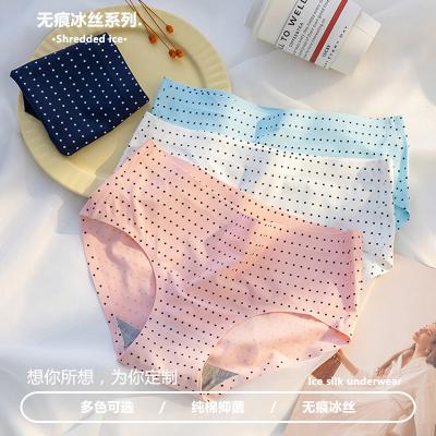 China Seamless ice silk panties cotton underwear panties polka dots calcinha de gelo sem high quality sexy women antibacterial costura for women for sale