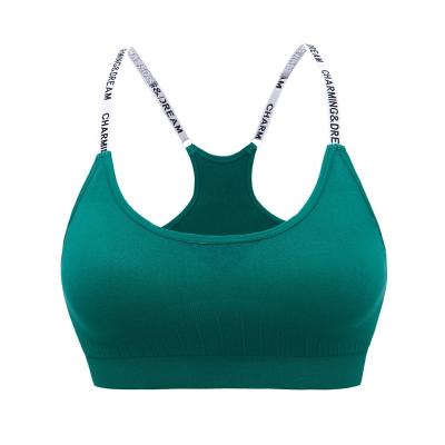 China Wholesale QUICK DRY yoga bra popular women's sports breathable bra for sale