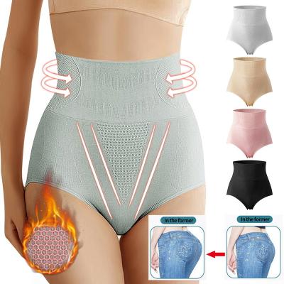 China Antibacterial Women's Panties High Waist Seamless Triangle Abdominal Underwear Crotch Lift Honeycomb Big Slimming Pant Briefs for sale