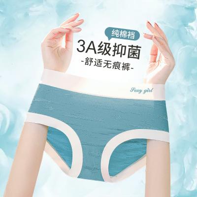 China New style high waist seamless soft gauze silk plus color antibacterial cotton waist briefs women's modal underwear for sale