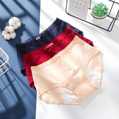 China Antibacterial High Quality Breathable Safety Women Belly Hot Underwear Three Period Period Panties Girls Physiological Diaper Panties for sale