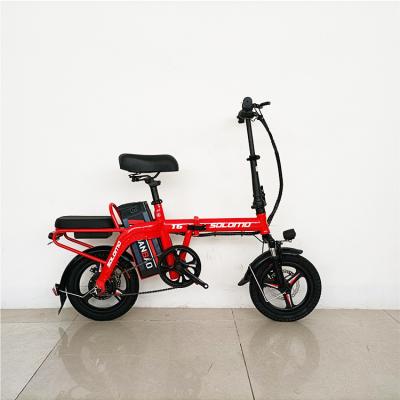 China Carbon Fiber Folding Bike Electric Detachable Battery Foldable Electric Bicycle for sale