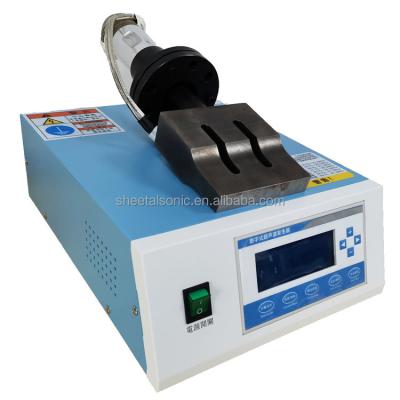 China Ultrasonic Mask Welding Transducer for Ultrasonic Welding Machine Ultrasonic Welding Automatic Generating Circuit for sale