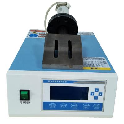 China Ultrasonic Mask Welding Transducer For Automatic Welding Machine Ultrasonic Generator 20k Ultrasonic Transducer for sale