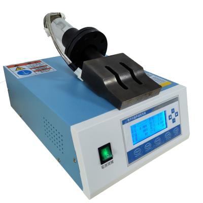 China Ultrasonic Mask Transducer Factory Supply Good Price 35khz 28khz20khz 15khz Welding Ultrasonic Generator for sale