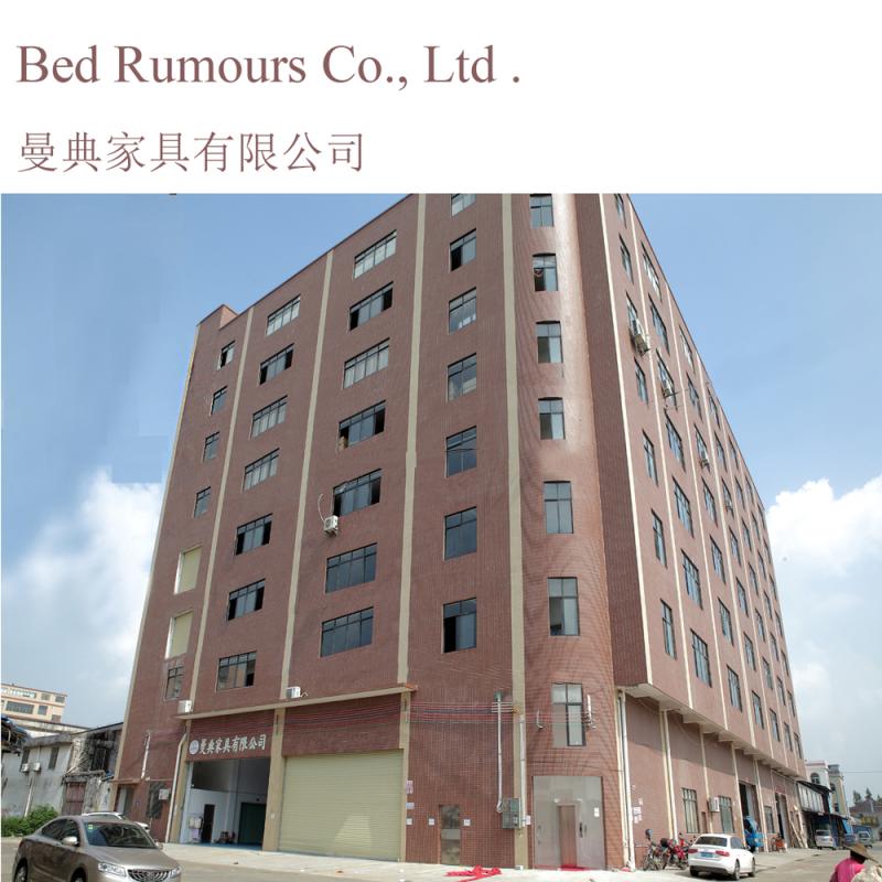 Verified China supplier - Foshan City Bed Rumours Co., Ltd.