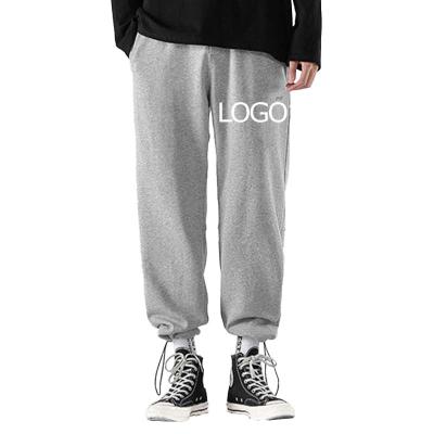 China Anti-wrinkle drawstring beam feet pants men's knitted straight pants spring and autumn custom wholesale for sale