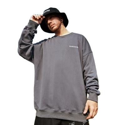 China Round Hoodie Autumn And Winter Custom Loose Style Anti-wrinkle High Street Neck Large Size No Hat Hoodie Men's Hoodie Coat for sale