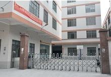 Verified China supplier - Ecko Electrotech Co., Ltd.