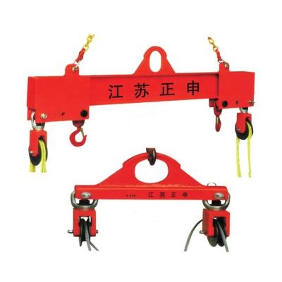 China Industrial Sized Lifting Adjustable Spreader Beam for sale