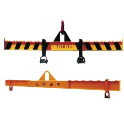 China Heavy Duty Lifting Machinery Crane Spreader Beam for sale