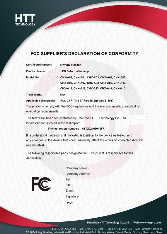 FCC - Zhongshan Yingshi Trade Co., Ltd.