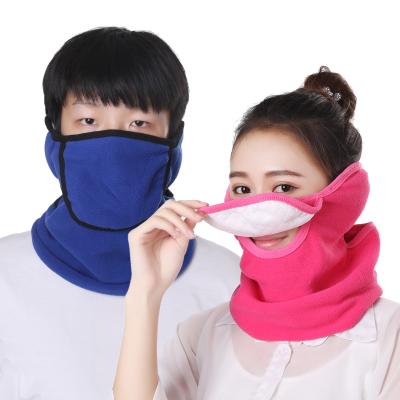 China Wholesale Hot Selling Unisex Multil Elastic Function Windproof Out Sports Daily Cycling Use Safety 3 In 1 Neck Face Mask Keep Warm Face Shield for sale