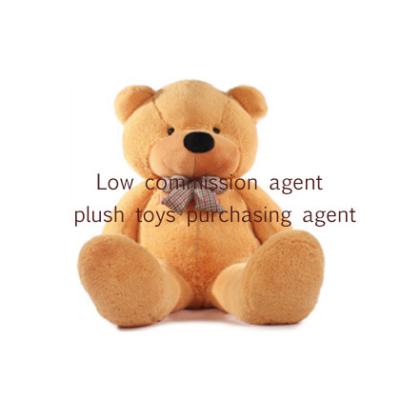 China 1688 Agent Low Commission Plush Toys One Stop Service Buyer for sale