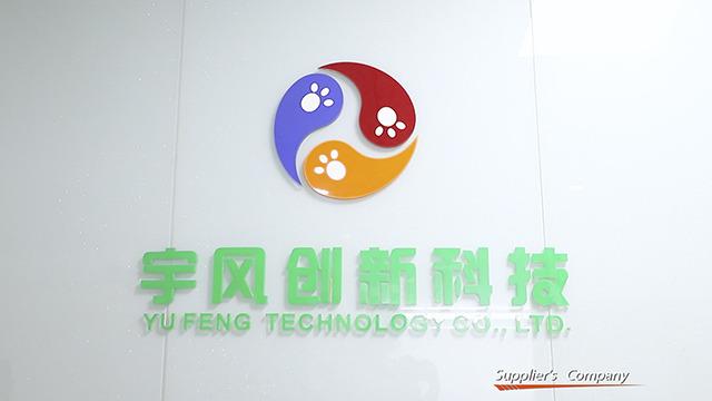 Verified China supplier - Shenzhen Yufeng Technology Co., Ltd.