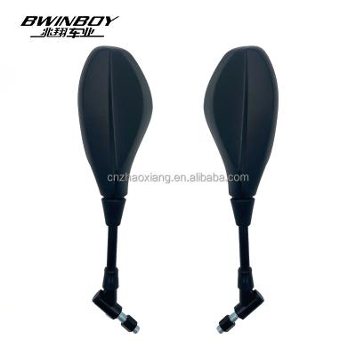 China Hot Selling Universal Plastic Qualified Technology Motorcycle Rear View Mirror Plastic Black Bracket For BMW for sale