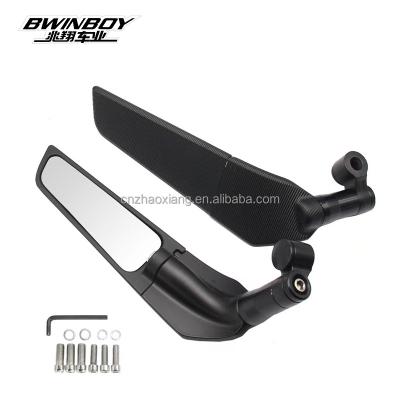 China Aluminum Cost Effective Can Be Customized Aluminum Rear View Mirror Fixed Wing Hanging Rotation for sale