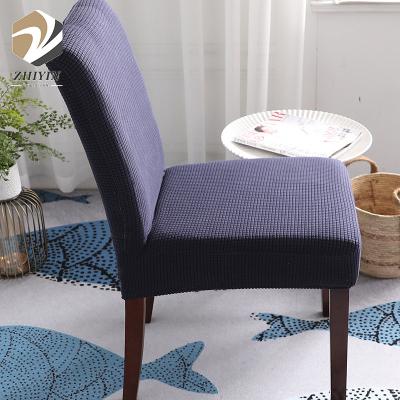 China Wholesale Simple Classic High Elastic Chair Cover Kitchen Chair Slip Covers For Living Room for sale