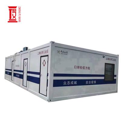 China Fuhong Modern Style Customized Size Hot Selling Mobile Prefab Medical Clinic Prefab House for sale