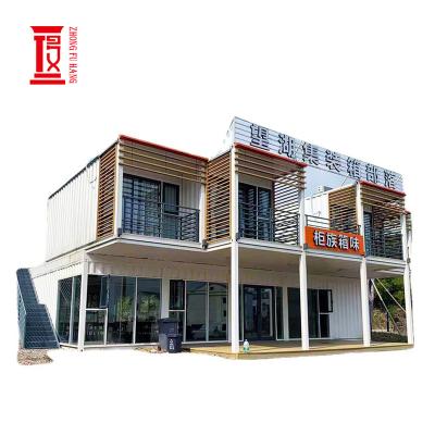 China Modern Fuhong Custom Design Small Prefab Modular Luxury Prefab Flat Pack Tiny Home for sale