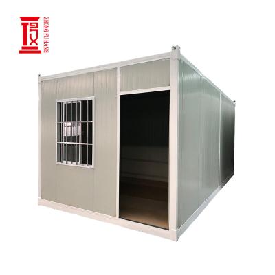 China Modern Fuhong Custom Design Small Prefab Modular Luxury Steel Flat Pack Steel House for sale