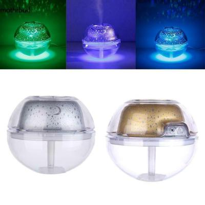 China Home Colorful Oil Aroma Diffuser With Light Projector Ultrasonic Air 300 for sale