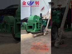 Multifunctional Wood logs Crusher