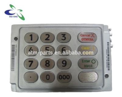 China Metal 6625 (445-0735650) Russian Version NCR ATM Coin NCR ATM Keypad Metal PPE Russian Numeric Keypad Arabic for sale