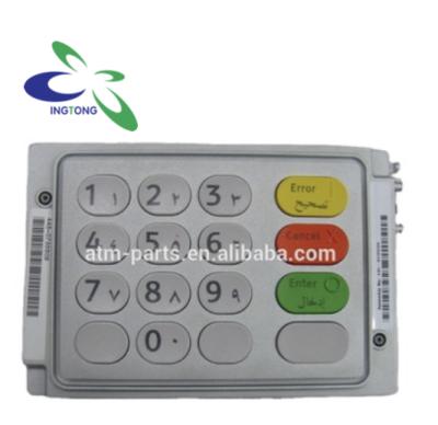 China 6625 Metal PPE NCR ATM Coin NCR ATM Keypad (445-0735509) in Arabic for sale