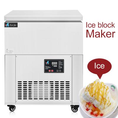 China Factory price commercial ice makers 1300W electric 8 barrel commercial snow ice maker for sale