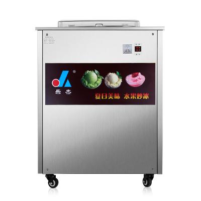 China Hotels Good Quality Single Pan Electric Automatic Frying Ice Cream Machine 20L/h Automatic Frying Ice Cream Maker For Snacks for sale