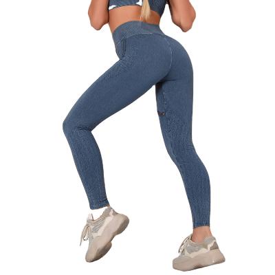 China New High Waist Hip Yoga Training Pants Slim Sports Pants Eco-friendly Elastic Fitness Gaiters for sale