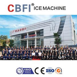 Verified China supplier - Guangzhou Icesource Co., Ltd.