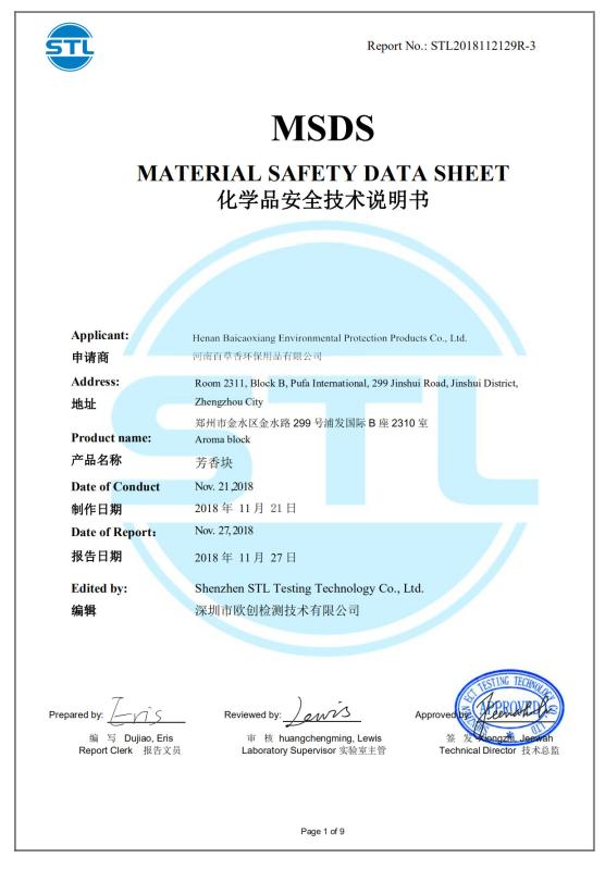 MSDS - Henan BaiCaoXiang Environmental Protection Co., Ltd ( Henan Toyeen Biotech Co., Ltd )