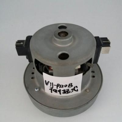 China 48% Efficiency 220V 230V V1J Vacuum Cleaner Motors for sale