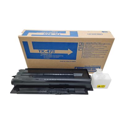 China Compatible TK-475 COMPATIBLE TK477 TK478 TK479 TK475 for Kyocera copier toner cartridge FS-6025MFP/6030MFP/6525MFP/6530MFP for sale