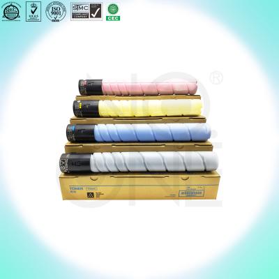 China Japan COMPATIBLE toner for TN323 TN321 tn512 C364 C554 227 367 C287 C284 C258 C308 C454e laser toner cartridge for minolta toner cartridge for sale