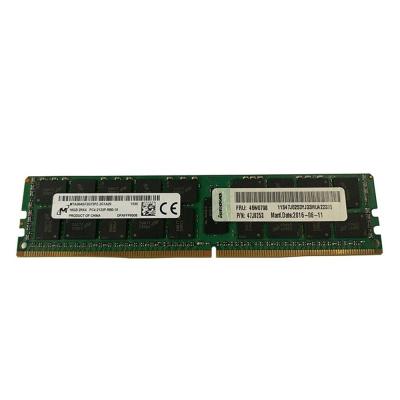 Κίνα 128G μνήμες RAM Κατηγορία Flash πώληση MTA16G DDR4 μνήμη διακομιστή για εφαρμογές κέντρου δεδομένων προς πώληση