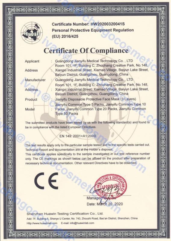 CE - Guangzhou Chingo Cosmetic Co., Ltd.